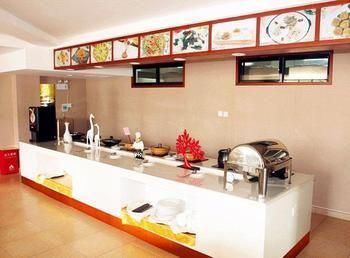 Fu Yuan Business Hotel- Luanchuan Gucheng  Esterno foto